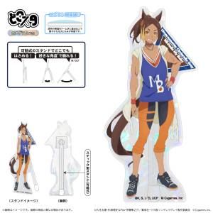 Uma Musume Cinderella Gray: Michelle My Baby Dokosta Acrylic Stand (Holographic Ver.) [Shimizu Sangyo]