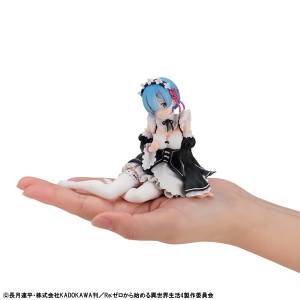Re:Zero Starting Life in Another World: Rem - Palm-Sized Melty Princess (Reissue) [MegaHouse]