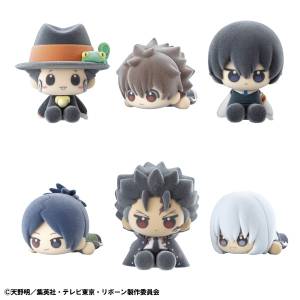 Katekyo Hitman REBORN!: Nuippo Mascot Collection (6 Pack Box) [Megahouse]