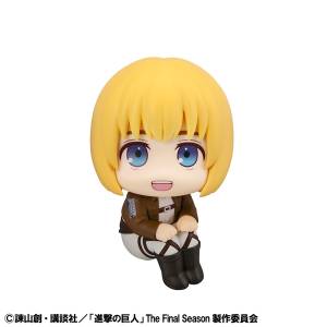 Look Up: Attack on Titan - Armin Arlert [MegaHouse]