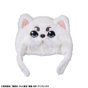 Look Up Costume: Gintama - Sadaharu [MegaHouse]