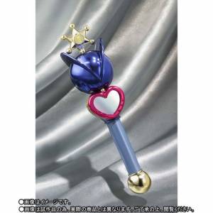 Sailor Moon - Proplica - Transformation Lip Rod Uranus [Bandai Premium Limited]