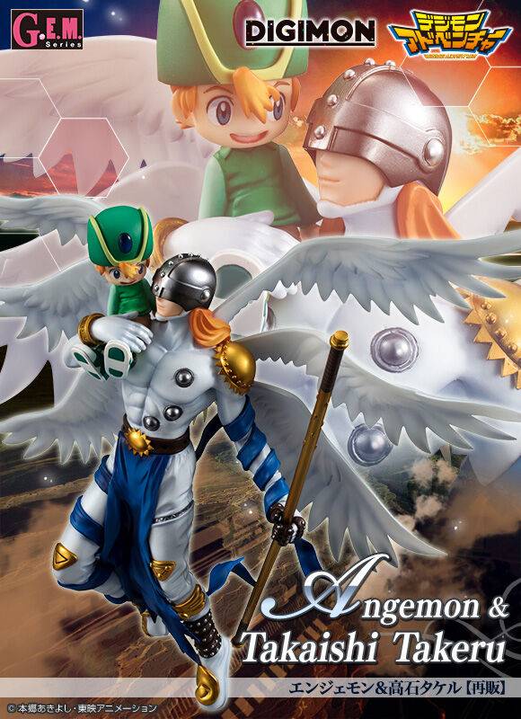 G.E.M. Series: Digimon - Angemon & TK (Reissue) (Limited Edition