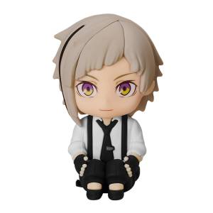 Bungo Stray Dogs: Atsushi Nakajima - Nendoroid Plus Rubber Mascot [Orange Rouge]