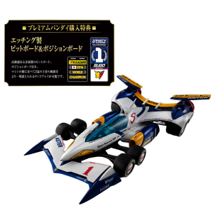 よ*ん様 SUPER ASURADA AKF-11 ミニカー2026年限定モデル Cyber Formula Collection -Heritage Edition-: Future GPX Cyber