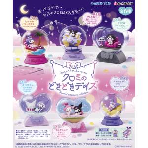 Sanrio Characters: Hello Kitty Words Collection (6 Packs Box) [Re