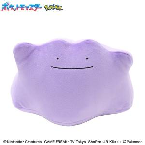 Pokémon: Mofu Mofu Arm Pillow Plush - Ditto [Ensky]