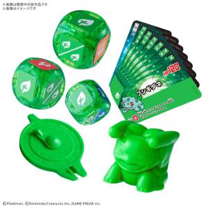 Pokemon Plakoro: Starter Set - Bulbasaur 01 (Plastic Model Kit) [Bandai]