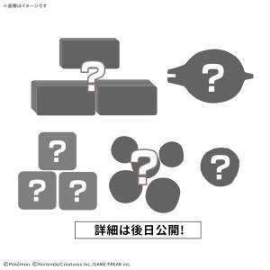Pokemon Plakoro: Evolution Set - Charizard 02 (Plastic Model Kit) [Bandai]