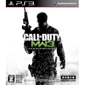 Call of Duty - Modern Warfare 3 (Dubbed Version / Reissue 2012) [PS3 - Used Good Condition]