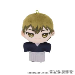 Jujutsu Kaisen 3rd Season: NuiPal - Naoya Zenin [Movic]