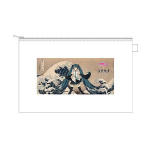 Hatsune Miku x Hokusai: Pouch - 36 Views of Mount Fuji Series (The Great Wave off Kanagawa) [Presence]