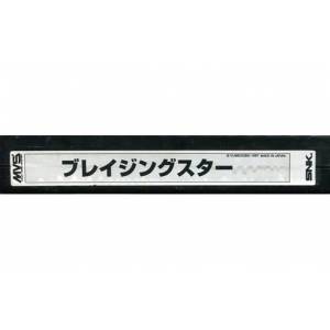 Blazing Star [NG MVS - Used / Loose]