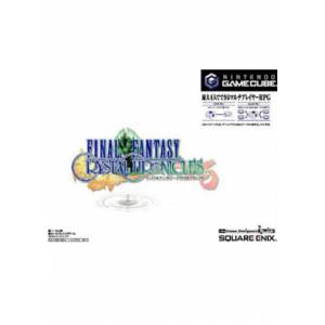 Final Fantasy Crystal Chronicles [occasion]