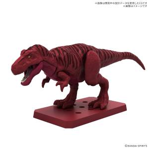Plannosaurus: Tyrannosaurus - Rainforest Ver. Plastic Model [Bandai Spirits]
