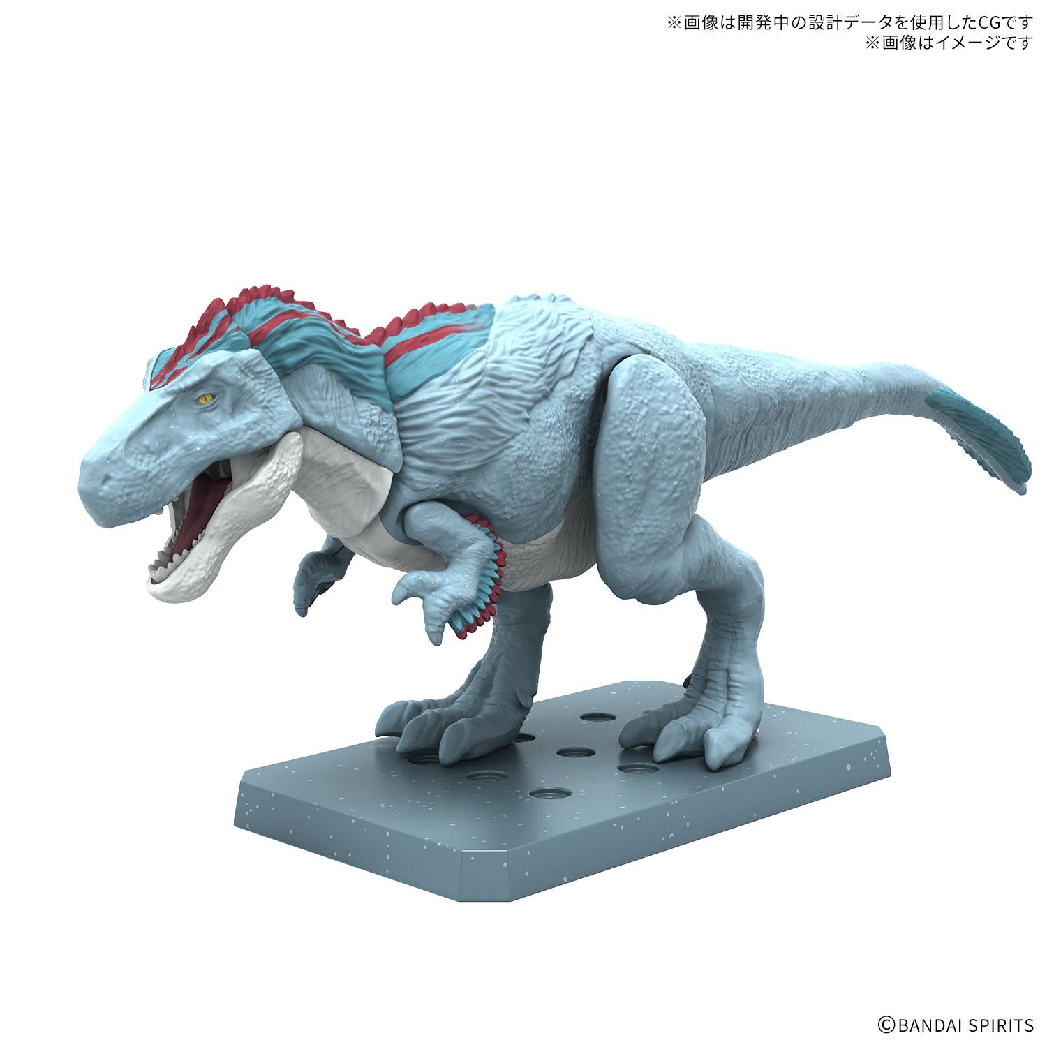 Plannosaurus: Tyrannosaurus - Snowy Ver. Plastic Model [Bandai Spirits]