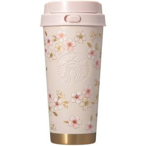 Starbucks: Pink Beige & Gold SAKURA 2026 Stainless Steel TOGO Bottle (473 ml) - Japan Exclusive [Starbucks]