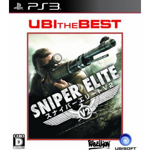 Sniper Elite V2 - Ubi the Best [PS3 - Occasion BE]