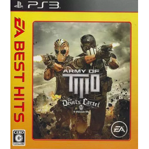 Army of Two - The Devil's Cartel - EA Best Hits [PS3 - Used Good Condition]