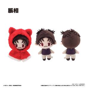 Jujutsu Kaisen The Culling Game: Choso - Cape Tapinui Plush [Tapioca]