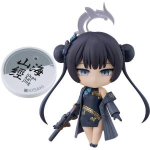 Nendoroid 2985: Blue Archive - Ryuuge Kisaki (Limited + Bonus) [Good Smile Company]