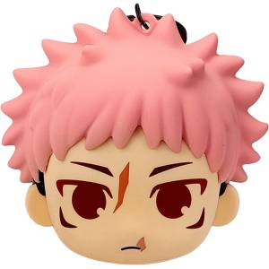 Jujutsu Kaisen The Culling Game: Silicone Pouch - Yuji Itadori [SunrisePop]