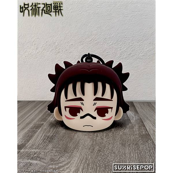 Jujutsu Kaisen The Culling Game: Silicone Pouch - Choso [SunrisePop ...