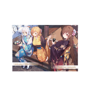 Goddess of Victory NIKKE: B2 Tapestry (D Ver.) [Movic]