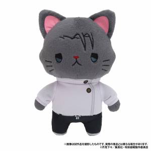 Jujutsu Kaisen The Culling Game: Yuta Okkotsu - Keychain Plush (Cat w/ Eye Mask Ver.) [Movic]