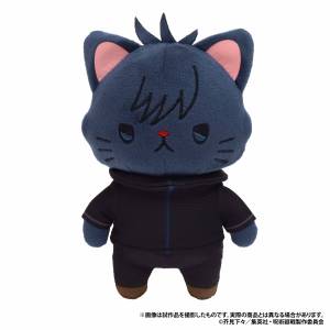 Jujutsu Kaisen The Culling Game: Megumi Fushiguro - Keychain Plush (Cat w/ Eye Mask Ver.) [Movic]