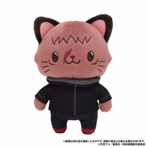 Jujutsu Kaisen The Culling Game: Yuji Itadori - Keychain Plush (Cat w/ Eye Mask Ver.) [Movic]