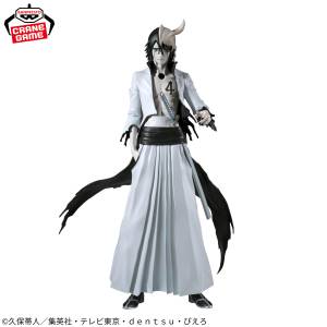Maximatic: Bleach - Ulquiorra Cifer (Banpresto) [2nd hand]