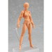 FIGMA ARCHETYPE : HE FLESH COLOR VER - EDITION LIMITÉE