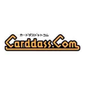 Carddass: Tamagotchi New! Gotchi Card 3 (20 Packs Box) [Bandai]