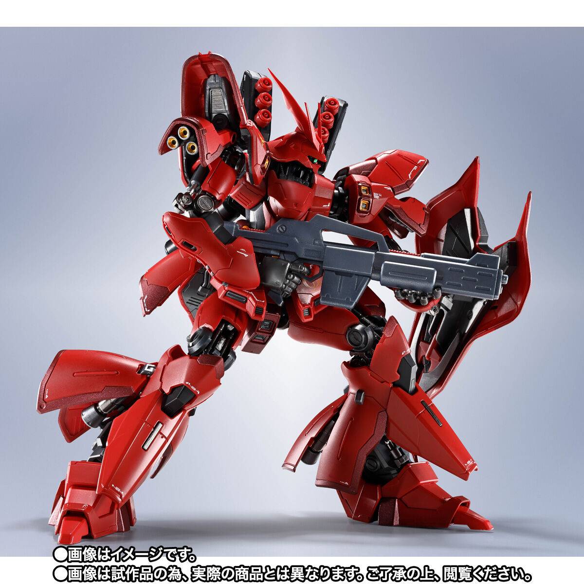 Metal Robot Spirits SIDE MS: Mobile Suit Gundam: Char's