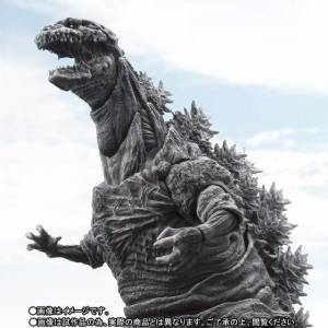 Shin Godzilla (2016) Fourth Form Freeze Ver. - Limited Edition [S.H.MonsterArts]