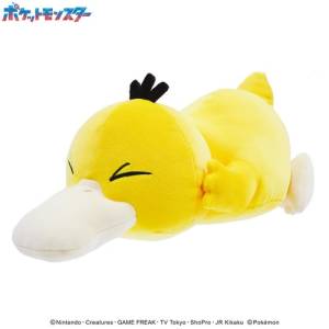 Pokémon: Mofu Mofu Arm Pillow Plush - Psyduck (Reissue) [Ensky]