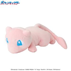Pokémon: Mofu Mofu Arm Pillow Plush - Mew (Reissue) [Ensky]