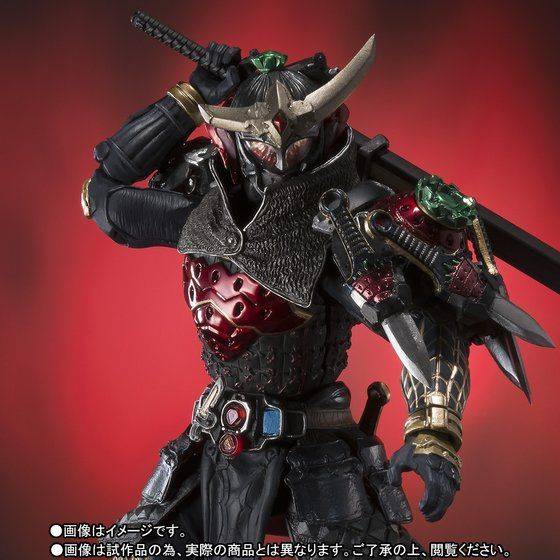 Kamen Rider Gaim - Ichigo Arms Limited Edition [S.I.C.]