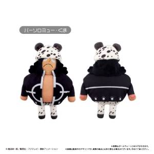 One Piece: Bartholomew Kuma Petit Fuwa Plush Mascot Vol.14 [Tapioca]