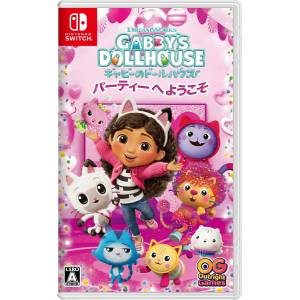 DreamWorks Gabby's Dollhouse: Ready to Party (Multi-Language) [Switch]