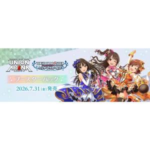 UNION ARENA: THE IDOLM@STER Cinderella Girls - Booster Pack (UA55BT) (16 Packs Box) [Bandai]