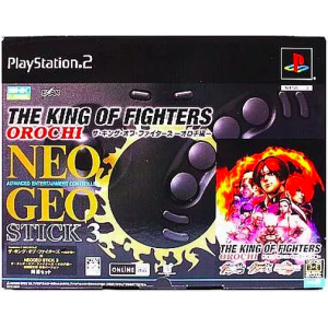 The King of Fighters - Orochi Hen (Edition Limitée) [PS2 - occasion BE]