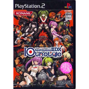 beatmania II DX 10th style 特別版 10th IIDX Beatmania Soundtrack