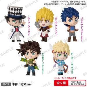 Jojo's Bizarre Adventure Phantom Blood / Battle Tendency: RICH BOX Collection (6 Pack Box) [Bushiroad]