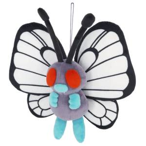 Pokémon ALL STAR COLLECTION: Plush Toy (S) - Butterfree (PP126) [SAN-EI]
