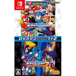 Rockman Classics Collection 1+2 [Switch]