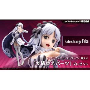 Fate/Strange Fake: Francesca Prelati 1/7 (Limited + Bonus