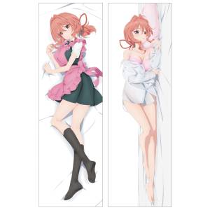 Tying the Knot with an Amagami Sister: Yuna Dakimakura - 2-WAY Tricot [COSPA]