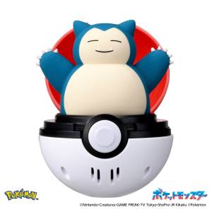 Pokémon: Pyokopunyu - Snorlax [Takara Tomy]